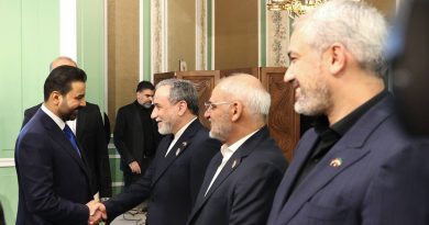 واع / عراقجي: زيارة الزيدي مهمة للغاية وتظهر مدى عمق العلاقات بين العراق وإيران واع / عراقجي: زيارة الزيدي مهمة للغاية وتظهر مدى عمق العلاقات بين العراق وإيران