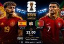 واع /اليوم.. قمة نارية بين البرتغال وإسبانيا تشعل منافسات ثمن نهائي المونديال