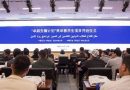 واع /طلبة عراقيون يجتهدون في جامعة الصين للبترول