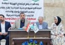 واع / أولمبية نينوى: ماضون لاستعادة المكانة الرياضية للمحافظة عبر دعم الاتحادات والمواهب