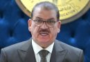واع / وزير التربية يعلن نتائج السادس الإعدادي للدور الأول ….275 طالباً حققوا الدرجة الكاملة بالفرع العلمي