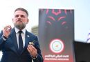 واع / اتحاد الكرة يختتم دورة تسجيل اللاعبين ويؤكد الالتزام بأنظمة (فيفا)