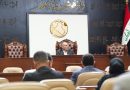 واع / بالوثيقة.. فيحان يوجّه سؤالاً نيابياً إلى رئيس هيئة النزاهة بشأن ملفات الفساد واسترداد الأموال العامة