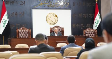 واع / بالوثيقة.. فيحان يوجّه سؤالاً نيابياً إلى رئيس هيئة النزاهة بشأن ملفات الفساد واسترداد الأموال العامة واع / بالوثيقة.. فيحان يوجّه سؤالاً نيابياً إلى رئيس هيئة النزاهة بشأن ملفات الفساد واسترداد الأموال العامة
