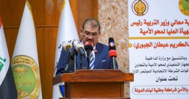 واع / وزير التربية: شمول قرابة (11) ألف منتسب في وزارة الداخلية ببرامج محو الأمية واع / وزير التربية: شمول قرابة (11) ألف منتسب في وزارة الداخلية ببرامج محو الأمية