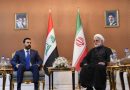 واع / رئيس الوزراء: العراق كان وما يزال يشكل ملتقى للحوار وحل الخلافات في عموم المنطقة