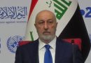 واع / رئيس الجمهورية: نحرص على دعم وترسيخ الجهود الحكومية والقضائية لمحاربة الفساد والمفسدين