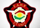 واع / جهاز مكافحة إرهاب كردستان: إسقاط 5 طائرات مسيرة في أربيل دون تسجيل أي إصابات