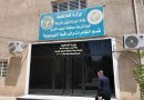 واع / النجف الأشرف تعزز أمنها بـ600 كاميرا ذكية لمواجهة التحديات وإنجاح الزيارات المليونية