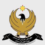 واع / حكومة إقليم كردستان تقر حزمة تسهيلات مالية وإعفاءات للمواطنين