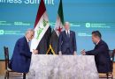 ‏‏واع /  النفط توقع مع الجانب السوري مذكرة تفاهم بشأن إنشاء انبوب لتصدير النفط الخام
