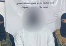 واع / مكافحة إجرام ميسان تلقي القبض على متهم بالسرقة في قضاء الميمونة