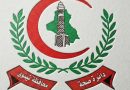 واع / صحة نينوى.. تغلق صيدليات مخالفة للشروط