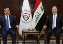 واع / النزاهة والأمن الوطني يبحثان التعاون المشترك بتنفيذ عمليات الضبط