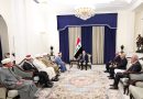 واع / رئيس الجمهورية: الخطاب الديني المعتدل يعزز احترام التنوع ويرتقي بالوعي المجتمعي
