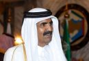 واع / قطر تعلن الحداد 4 أيام على وفاة الشيخ حمد بن خليفة آل ثاني