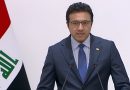 واع / العبودي: رئيس الوزراء سيتوجه إلى واشنطن غداً الاثنين على رأس وفد رفيع