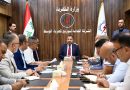 واع / الكهرباء تُطلق تطبيقاً إلكترونياً لمعرفة الديون وتقسيطها