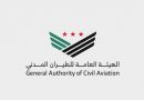واع /   الطيران المدني السوري لـ (واع): حركة الملاحة الجوية مع العراق منتظمة ومستمرة