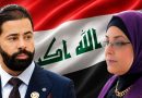 واع / ن إدارة الخطاب إلى صناعة الوعي: قراءة في تجربة حيدر حسون الفزع الثقافية/ آراء حرة / بقلم: د . شكرية السراج