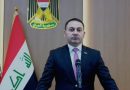 واع / وزير التجارة يوجه  المالية بتخصيص مبالغ شهرية لصرف مستحقات الفلاحين