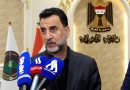 واع /مستشار حكومي: الديوانية ستشهد تغييراً ملموساً في مستوى الخدمات خلال الأشهر المقبلة