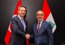 واع / وزير النفط العراقي والتركي يتفقان على استمرار المباحثات بشأن اتفاقية نقل النفط وزيادة الانتاجية