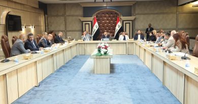 واع / جهود مكافحة الفساد وحماية المال العام على طاولة نقاش المالية النيابية وديوان الرقابة