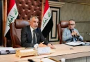 واع / وزير المالية: نواصل إعداد مشروع الموازنة العامة المقبلة بما يضمن الوفاء بالالتزامات الأساسية للدولة واع / وزير المالية: نواصل إعداد مشروع الموازنة العامة المقبلة بما يضمن الوفاء بالالتزامات الأساسية للدولة