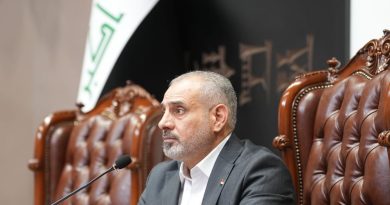 واع / مجلس النواب ينهي القراءة الأولى من قانون الحساب الختامي لثلاث سنوات