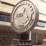 واع / البنك المركزي يطلق مبادرة بـ 1.2 تريليون دينار لدعم التعليم والطب البيطري