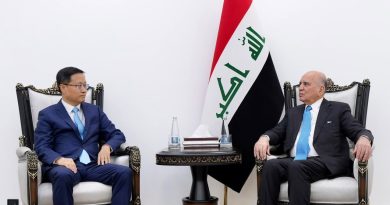 واع / وزير الخارجية يبحث مع سفيري الصين والبرازيل تعزيز العلاقات الثنائية والتنسيق السياسي واع / وزير الخارجية يبحث مع سفيري الصين والبرازيل تعزيز العلاقات الثنائية والتنسيق السياسي