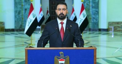 واع / دعم برلماني واسع لزيارة الزيدي المرتقبة إلى واشنطن لتحقيق شراكة استراتيجية متكاملة