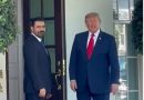 واع / ترامب خلال استقباله الزيدي في البيت الأبيض: نحن نحب العراق
