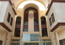 واع / هيئة الإعلام والاتصالات تُلزم شركات الهاتف النقال بالحفاظ على الباقات الشهرية لمدة 30 يوماً