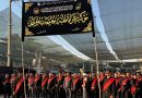 واع / جامعة ميسان تشارك في موكب العزاء المركزي بالعتبة الحسينية