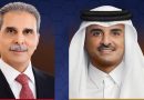 واع / القاضي زيدان يعزي أمير دولة قطر بوفاة والده في الدوحة