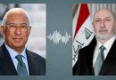 واع / رئيس الجمهورية يؤكد اهتمام العراق بتوطيد علاقاته مع الدول الأوروبية وتوسيع مجالات التعاون
