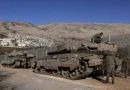 واع / الجيش الإسرائيلي يبدأ عملية عسكرية محدودة في حي الزيتون جنوب شرق غزة