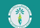 واع / النهج الوطني تدعو إلى وضع حلول استراتيجية لإنهاء أزمة الحوادث المرورية