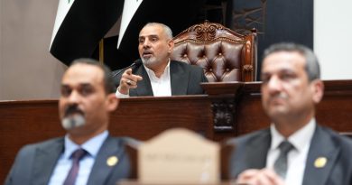 واع /فيحان: سنُلزم ديوان الرقابة المالية بمهلة محددة لاتخاذ الإجراءات بحق المخالفات واع /فيحان: سنُلزم ديوان الرقابة المالية بمهلة محددة لاتخاذ الإجراءات بحق المخالفات