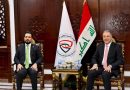 واع / رئيس مجلس الأمناء يؤكد لرئيس جهاز الأمن الوطني دعم شبكة الإعلام العراقي للجهود الأمنية الوطنية