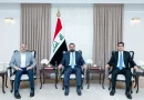 واع / رئاسة البرلمان تبحث مشاريع القوانين التي ستُدرج على جداول الجلسات المقبلة وتعزيز الدور الرقابي