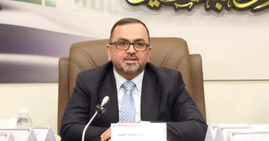 واع / وزير التعليم العالي وكالة يوافق على رفع التريث عن استحداث المراكز والوحدات البحثية في الجامعات واع / وزير التعليم العالي وكالة يوافق على رفع التريث عن استحداث المراكز والوحدات البحثية في الجامعات