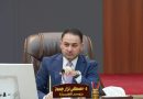 واع / وزير التجارة يوجه بإطلاق قنوات رسمية للابلاغ عن حالات الفساد