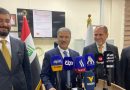 واع / الزراعة تعلن حصولها على الاعتماد الرسمي من الاتحاد الدولي لفحص البذور