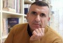 واع / فيثاغورس ومعايير المشجعين العقلاء في المونديال/ آراء حرة/  بقلم: زانيار قادر – ماجستير في الفلسفة