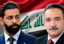 واع / ترشيح حيدر حسون الفزع لوزارة الثقافة: بين استحقاق الخبرة وتحديات المرحلة/ آراء حرة/ بقلم: محمد نعيم النعيمي