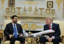 واع / بالصور.. رئيس الوزراء وترامب خلال لقائهما في البيت الأبيض
