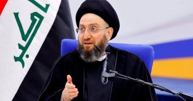 واع / السيد الحكيم يدين قصف مقرات هيئة الحشد الشعبي